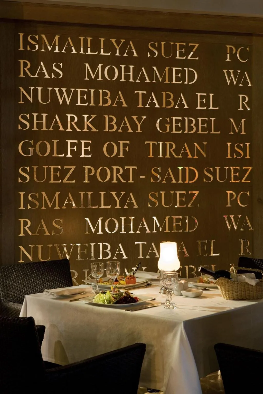 Restaurant, Novotel Sharm El Sheikh, Red Sea Riviera