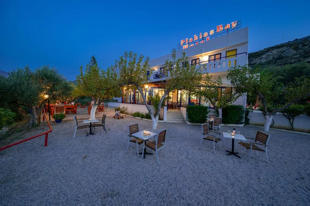 Terrace, Plakias Bay, Crete