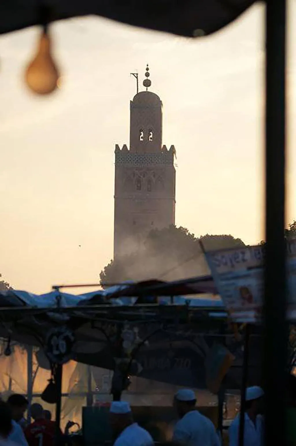 General view, Riad K, Marrakech