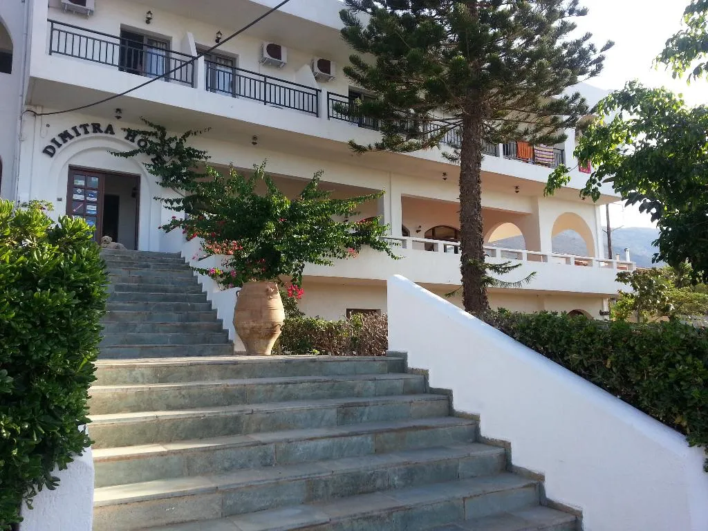Lobby, Dimitra, Crete