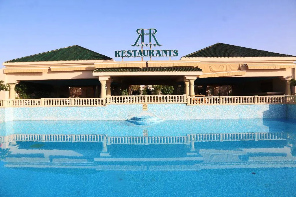 Pool, Le Royal Hammamet, Tunisia