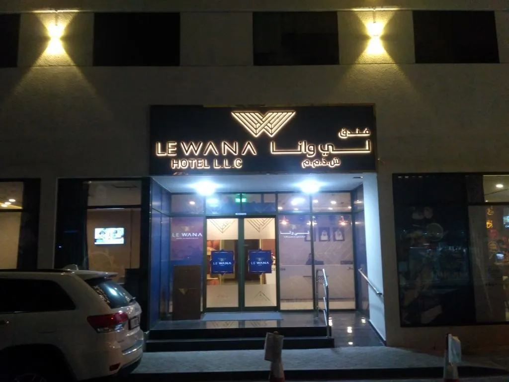 General view, Le Wana Hotel, Dubai