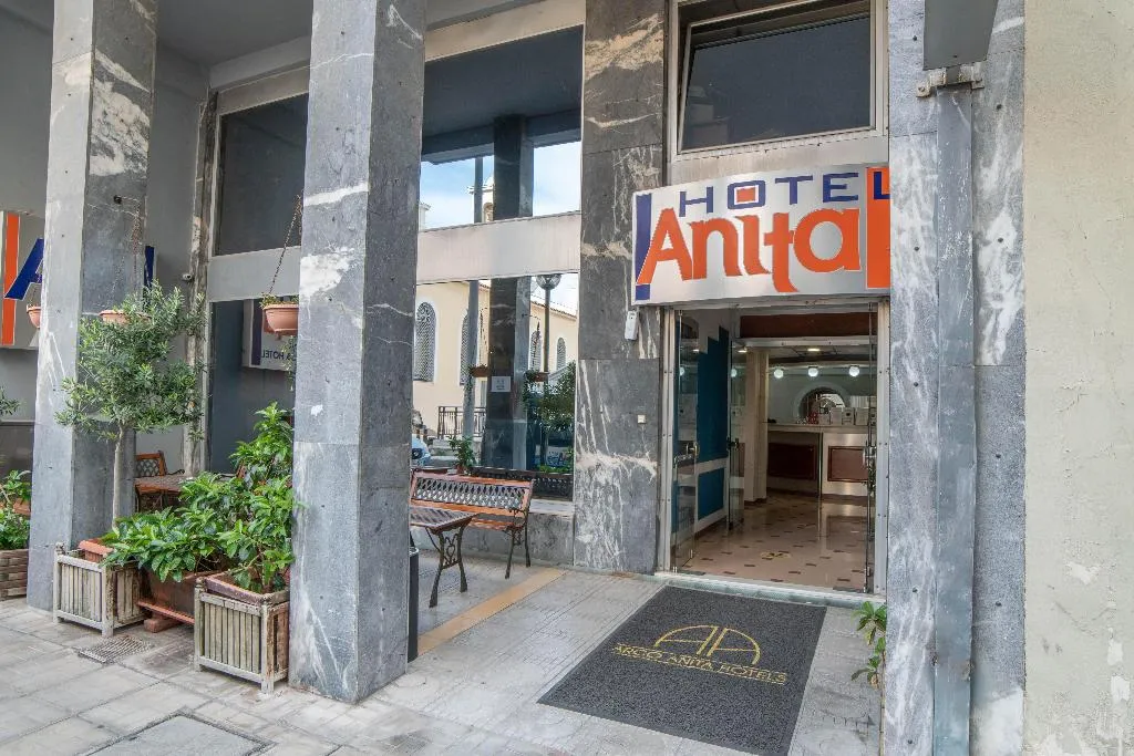 General view, Anita, Athens