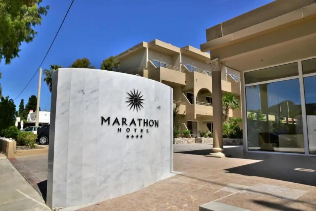General view, Marathon Hotel - All Inclusive, Rhodes