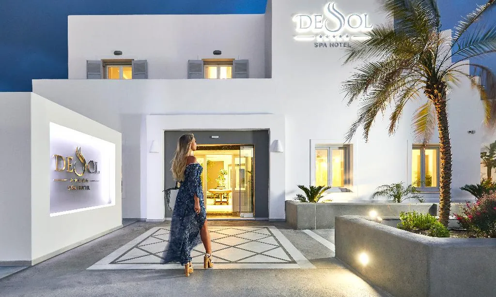 Lobby, De Sol Hotel & Spa, Santorini