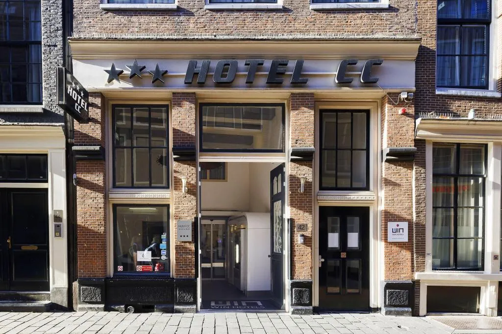 General view, CC Hotel, Amsterdam