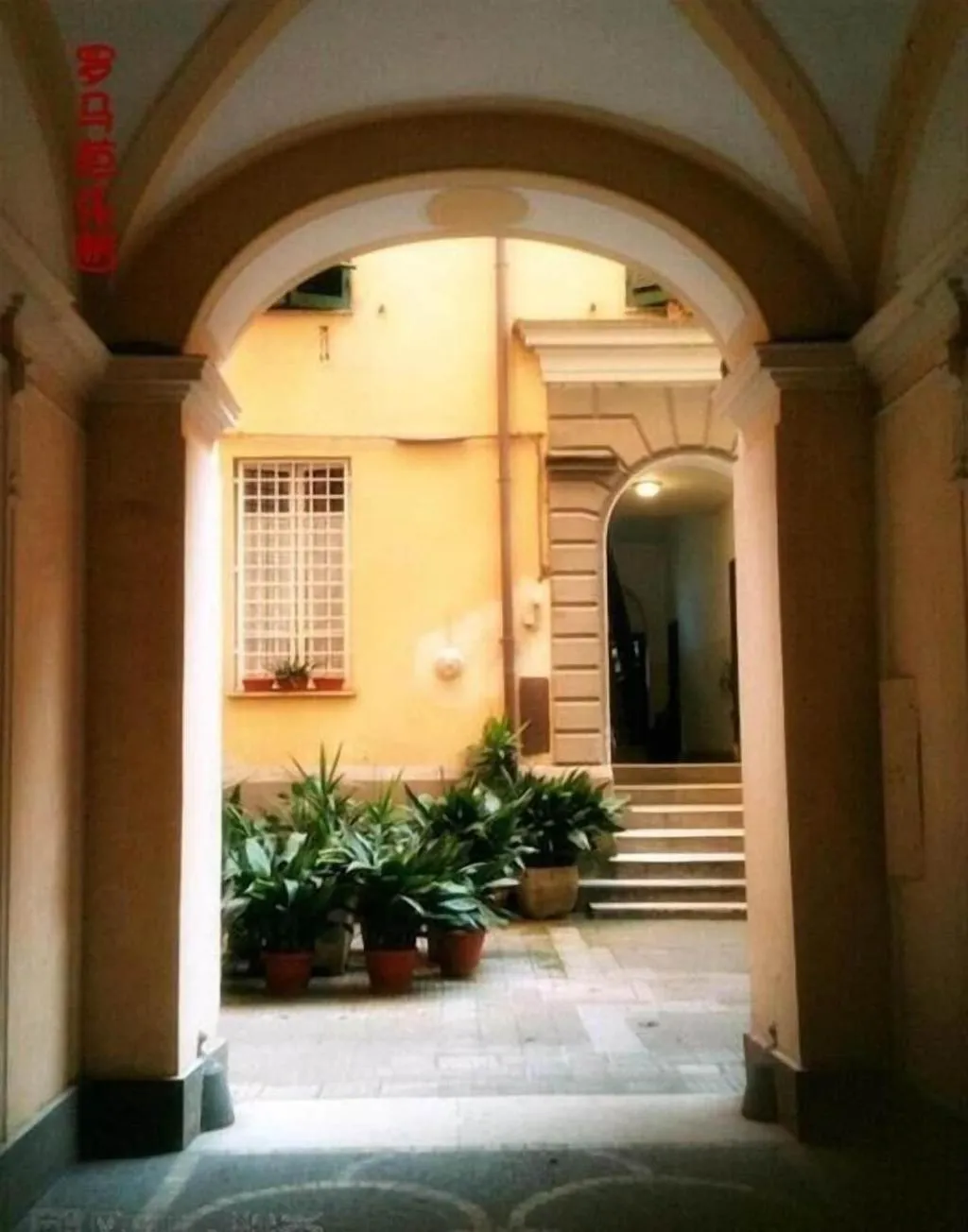 General view, Babyface, Naples