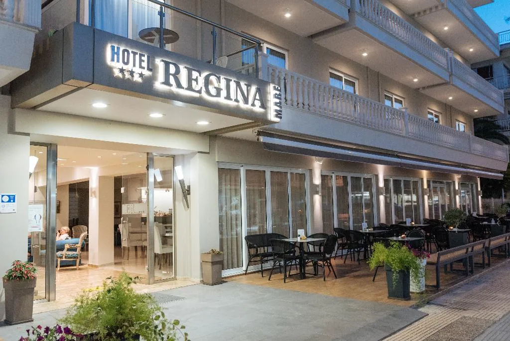 General view, Regina Mare Hotel, Thessaloniki