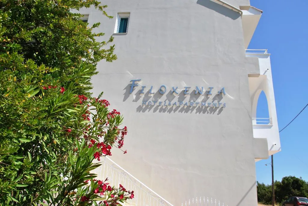 General view, Filoxenia Hotel & Apartments, Kalamata