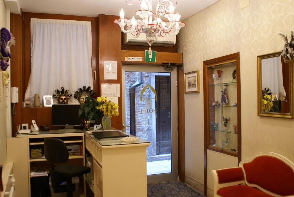Lobby, Al Gazzettino, Venice