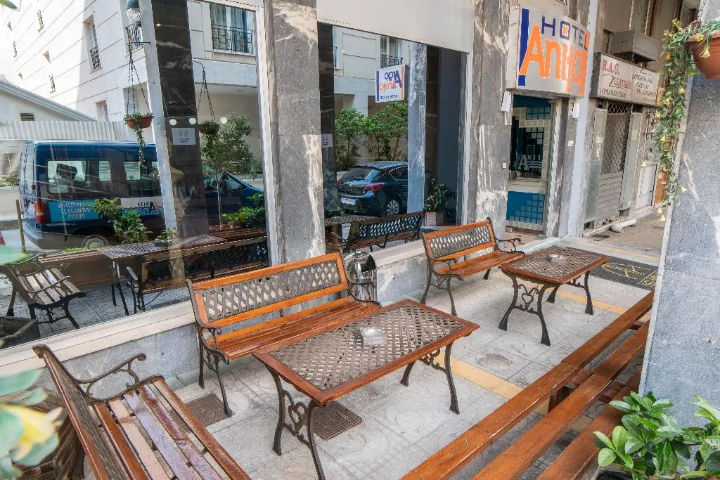 Terrace, Argo, Athens