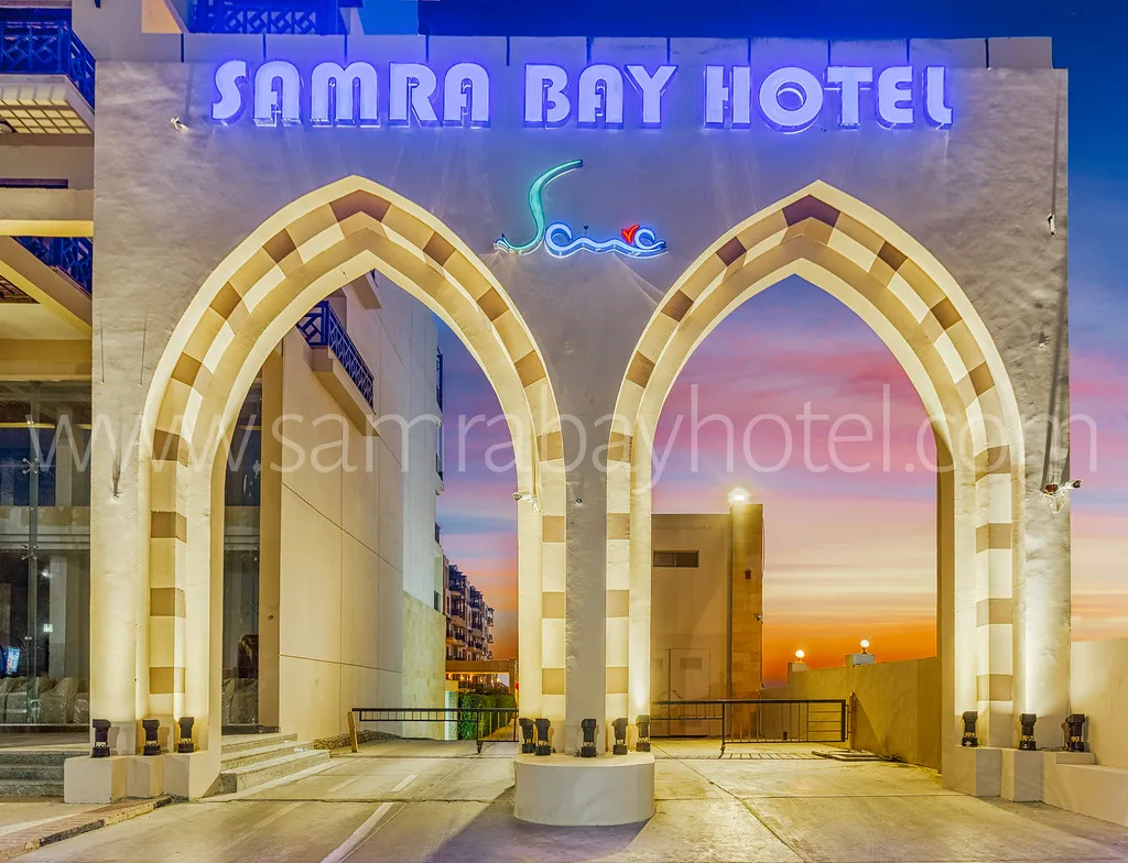 General view, Gravity Hotel Aqua Park Hurghada, Red Sea Riviera