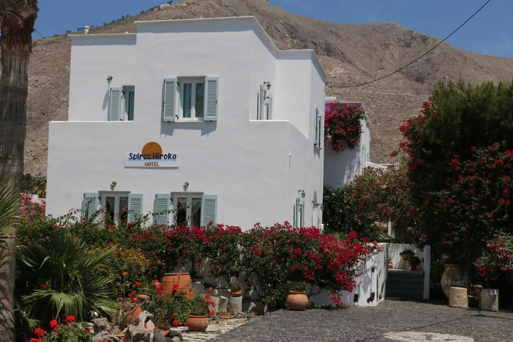General view, Spiros & Hiroko Hotel - Adults Only, Santorini