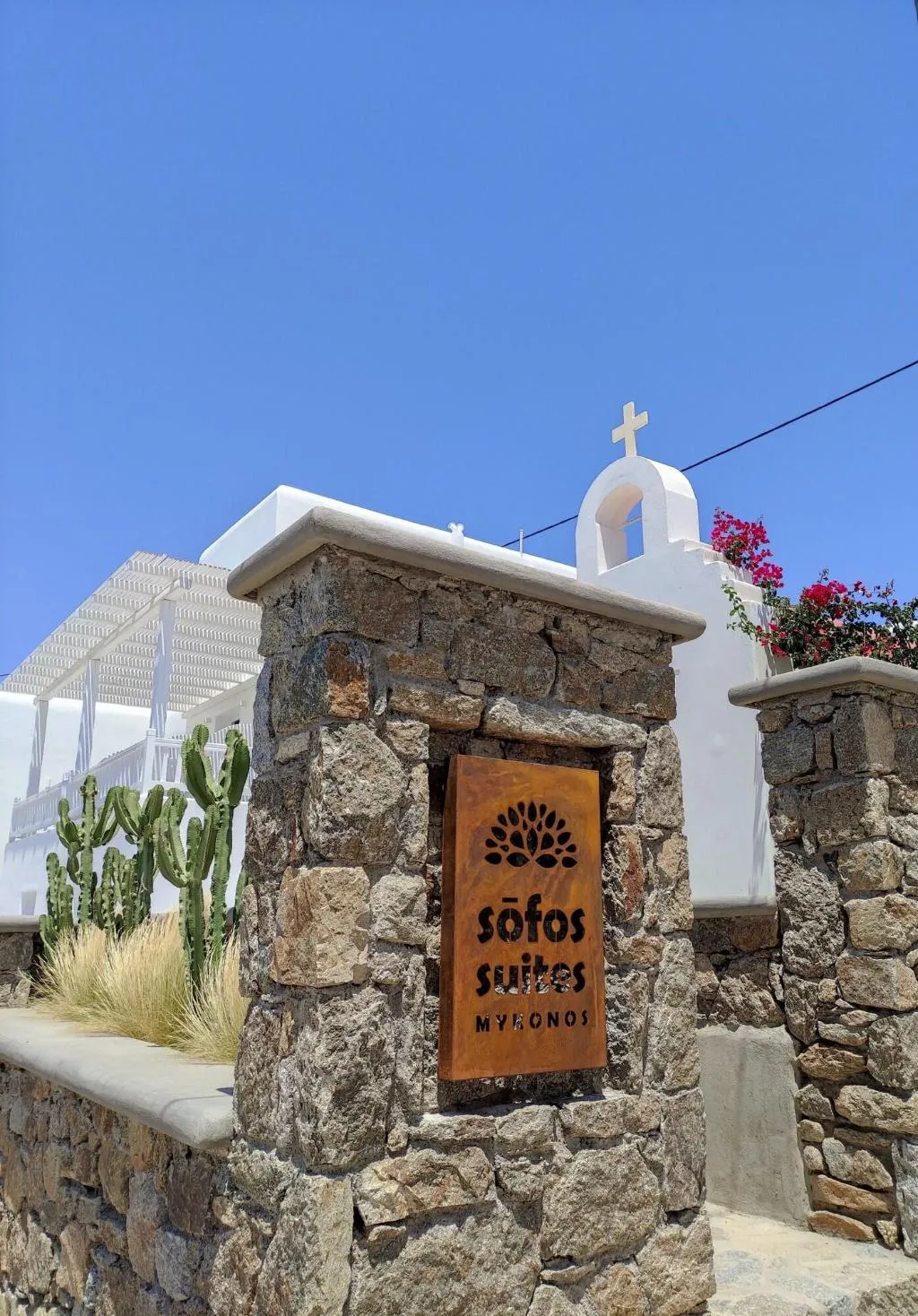 General view, Sofos Suites Mykonos, Mykonos