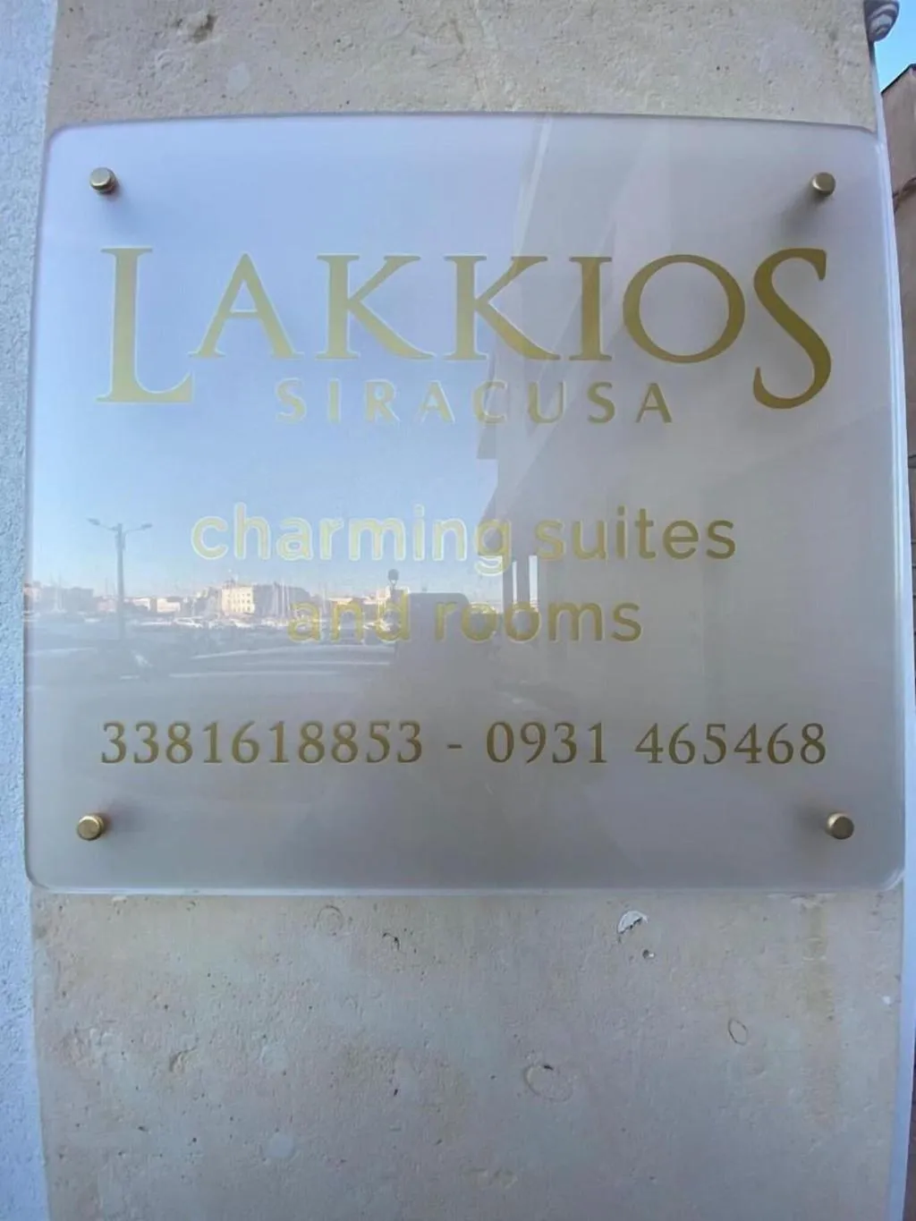 General view, Hotel Lakkios, Catania