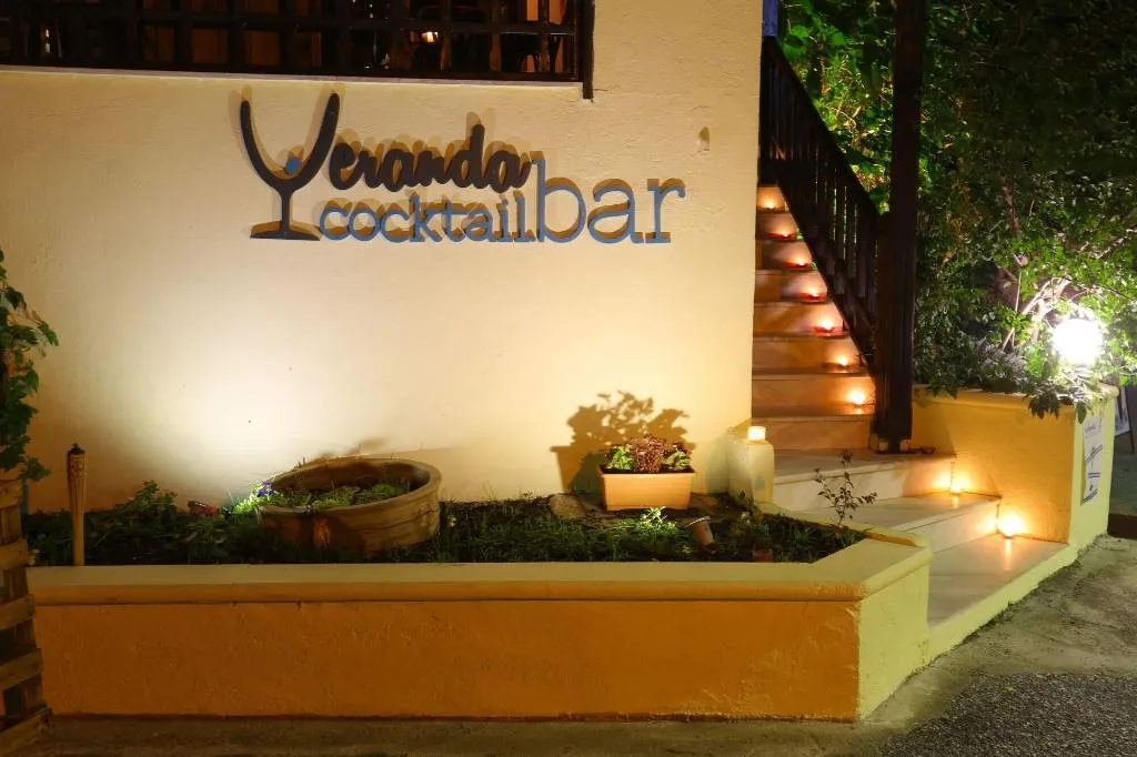 Bar, Hotel Magdalena, Halkidiki