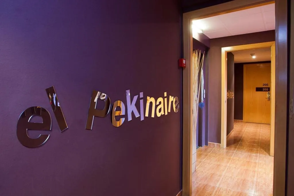 Lobby, Pensio El Pekinaire, Costa Brava