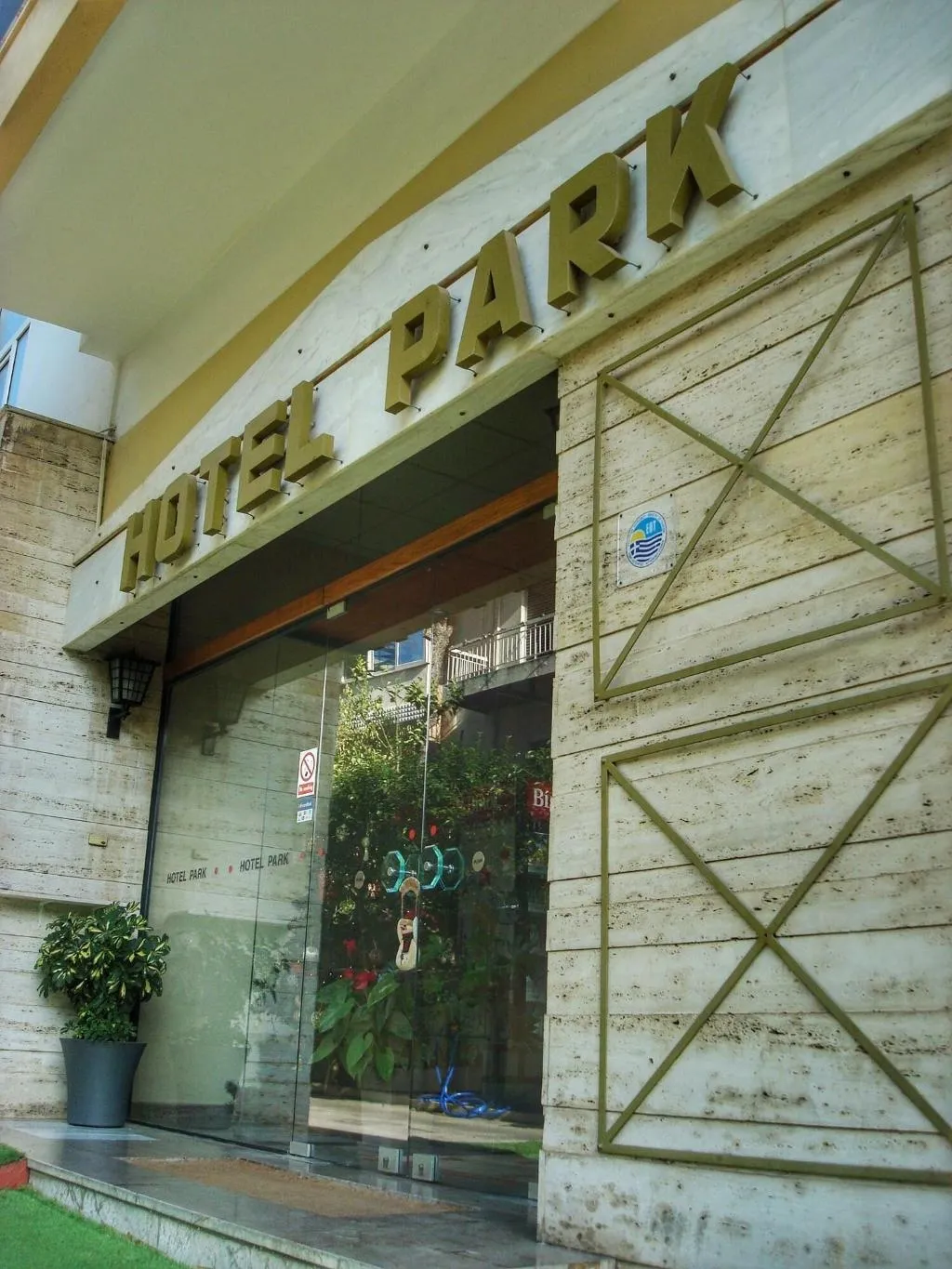 General view, Hotel Park, Athens
