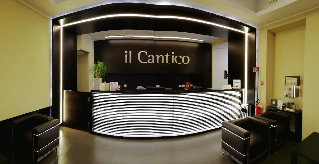 Lobby, Il Cantico ST Peter, Rome