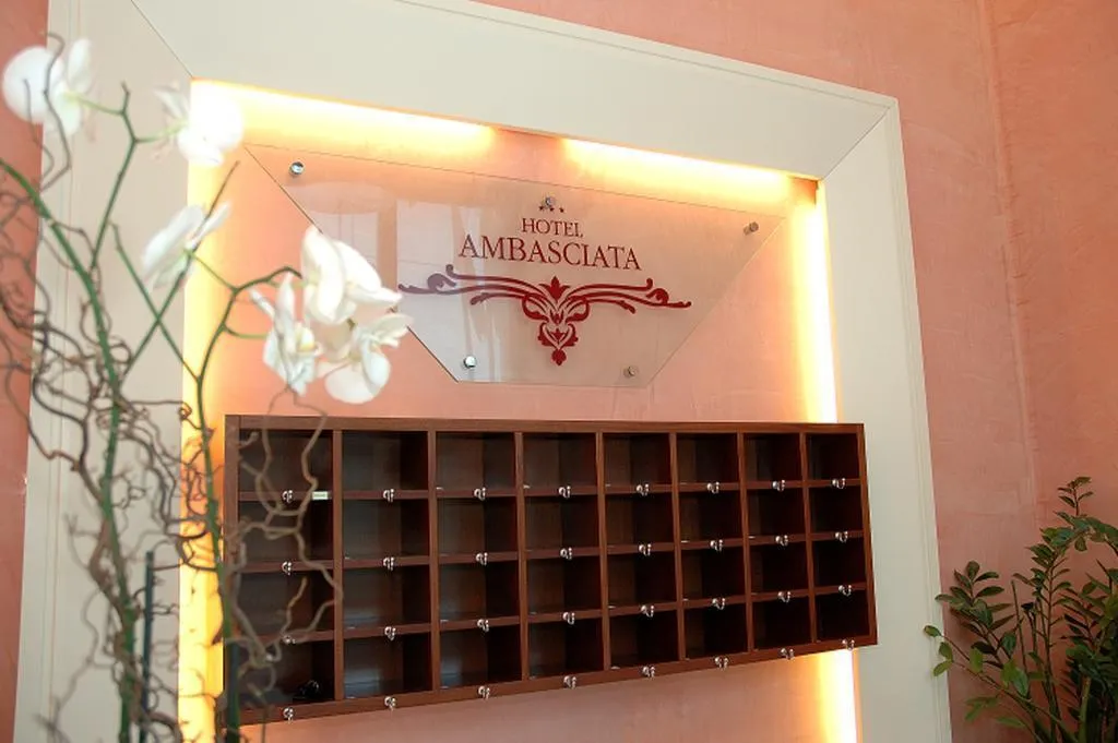 Lobby, Ambasciata, Venice