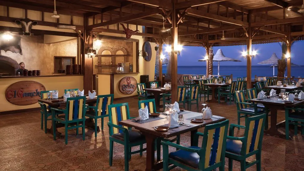 General view, Giftun Azur Resort, Red Sea Riviera