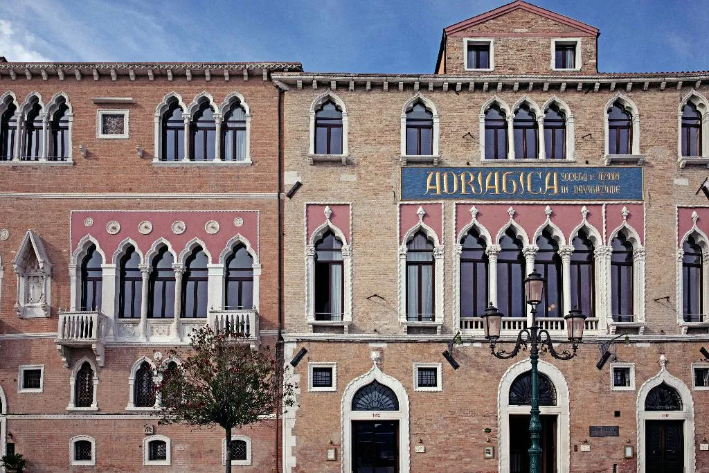 General view, Il Palazzo Experimental, Venice
