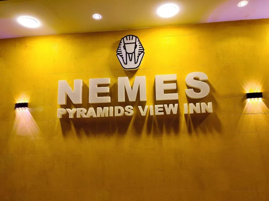 General view, Nemes Pyramids View Inn, Cairo