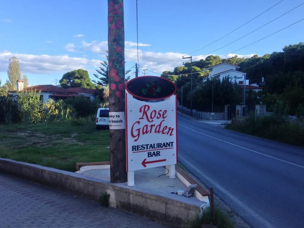 General view, Vontzos, Skiathos