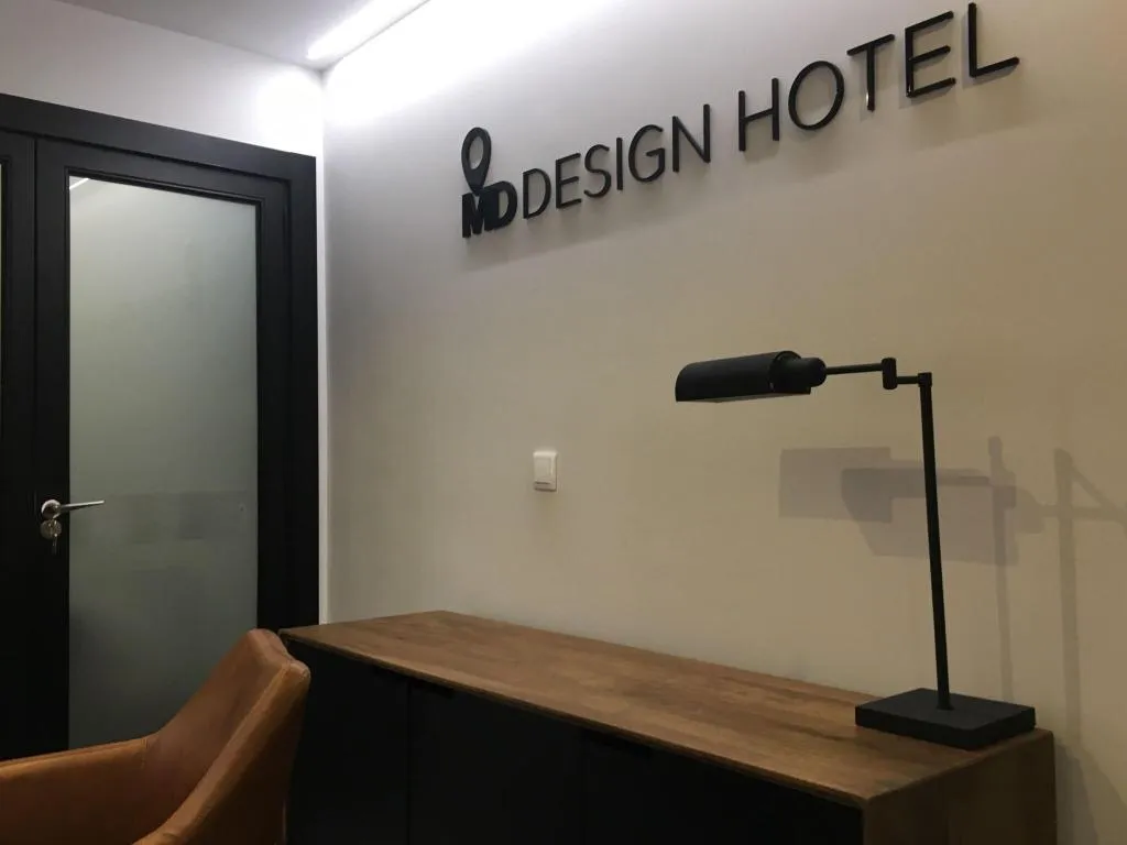 Lobby, Md Design Hotel Portal Del Real, Valencia