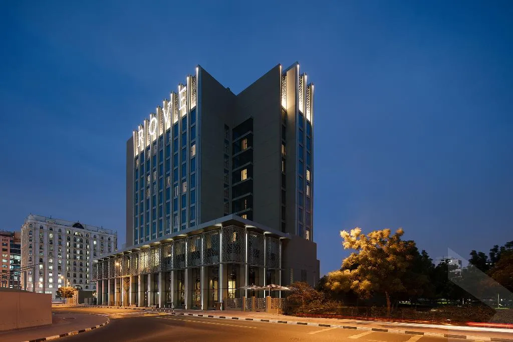 General view, Rove City Centre, Dubai