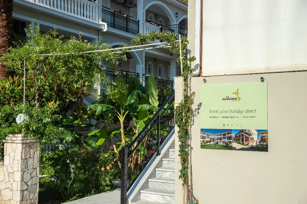 General view, Athina Apts, Zante