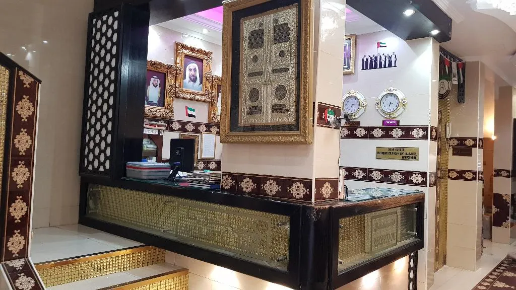 Lobby, 491 Rahab Hotel, Dubai