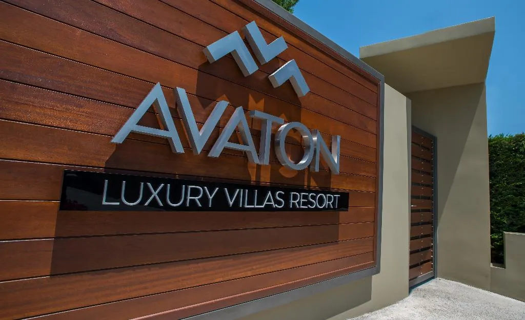 General view, Avaton Luxury Beach Resort Relais & Chateau, Thessaloniki
