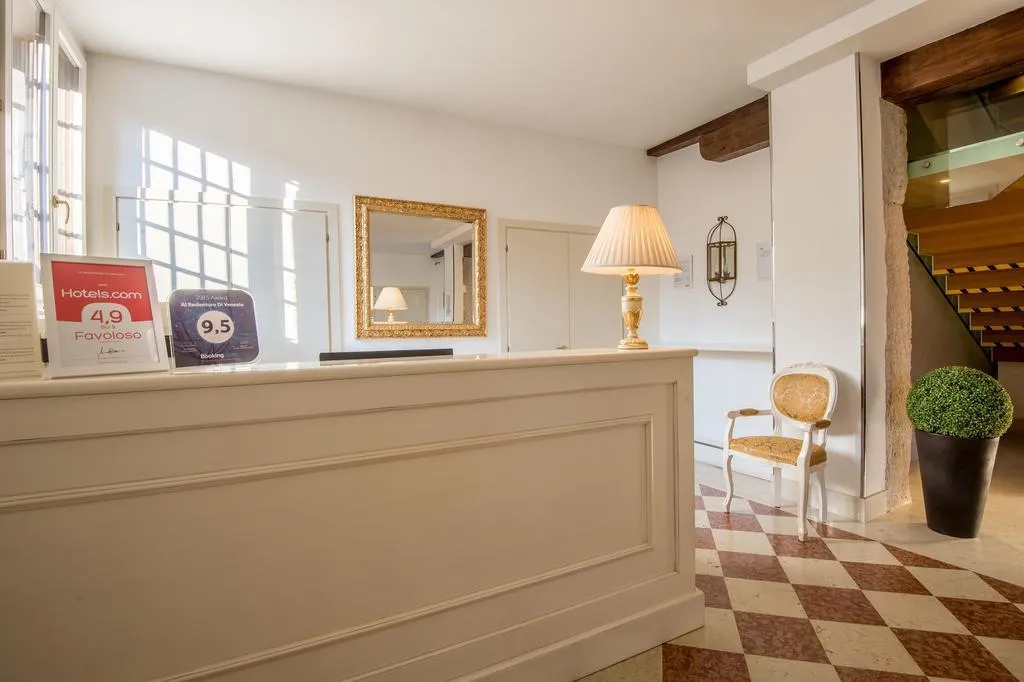 Lobby, Al Redentore di Venezia, Venice