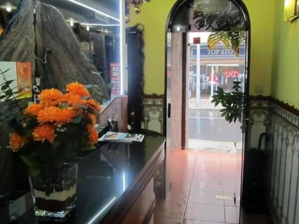 Lobby, Residencial Sol da Nave, Porto
