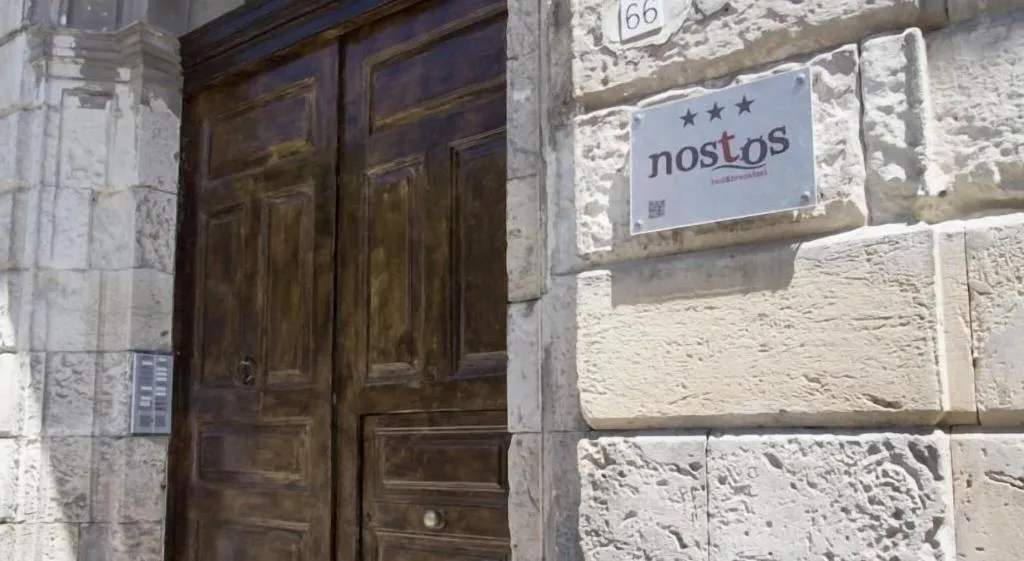 Lobby, B&B Nostos, Catania