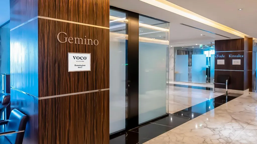 Conferences, voco Bonnington Dubai, Dubai