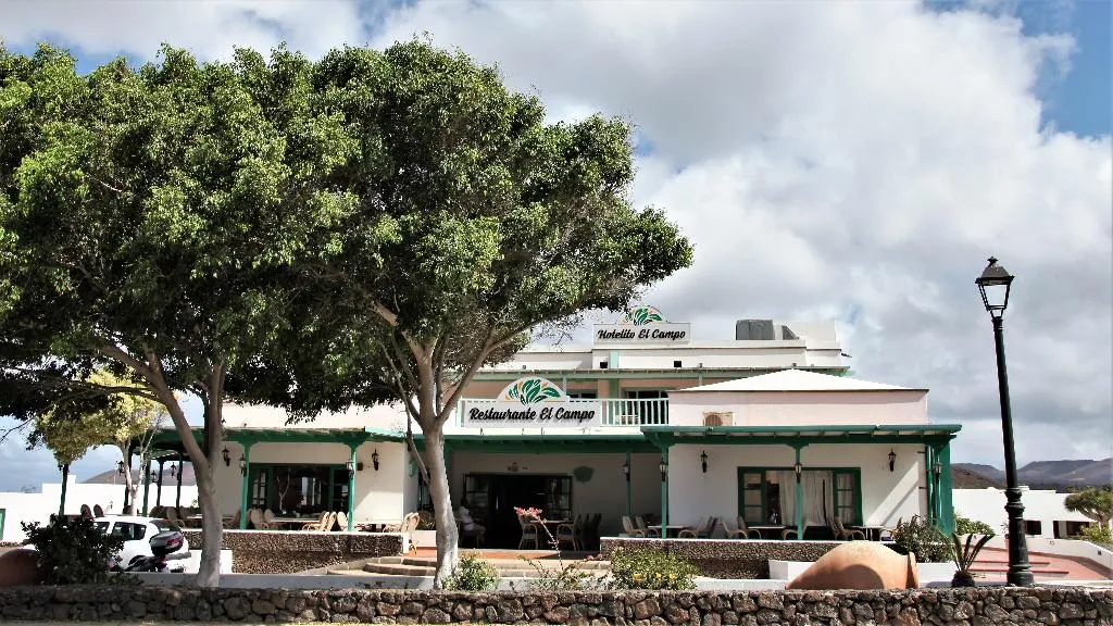 General view, B&B Hotelito el Campo, Lanzarote