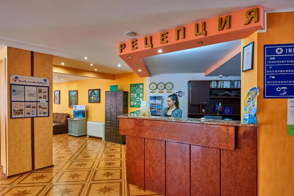 Lobby, Smolian, Bourgas