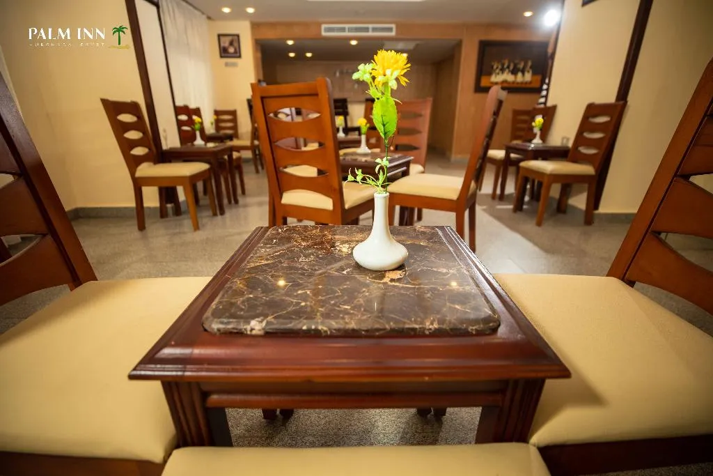 Bar, Palm Inn Hotel Hurghada, Red Sea Riviera