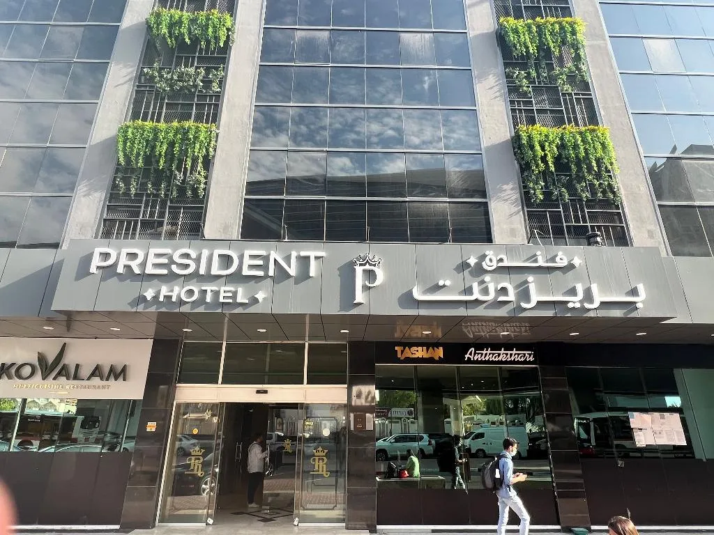 General view, President Hotel Dubai, Dubai