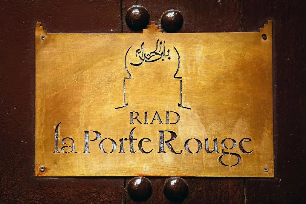 Lobby, Riad La Porte Rouge By La Siredrah, Marrakech