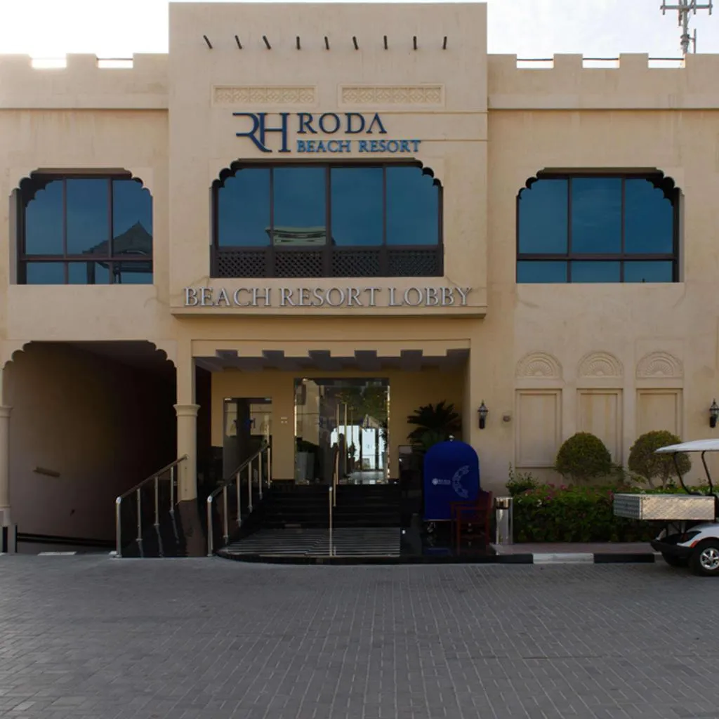 General view, Roda Beach Resort, Dubai