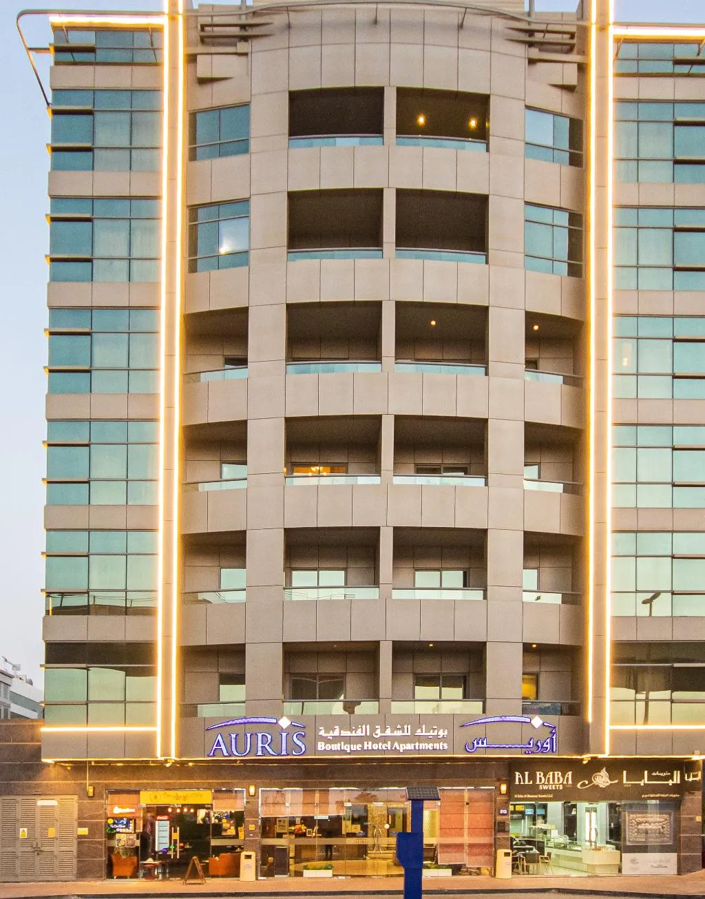 General view, Auris Boutique Hotel Apartments, Dubai