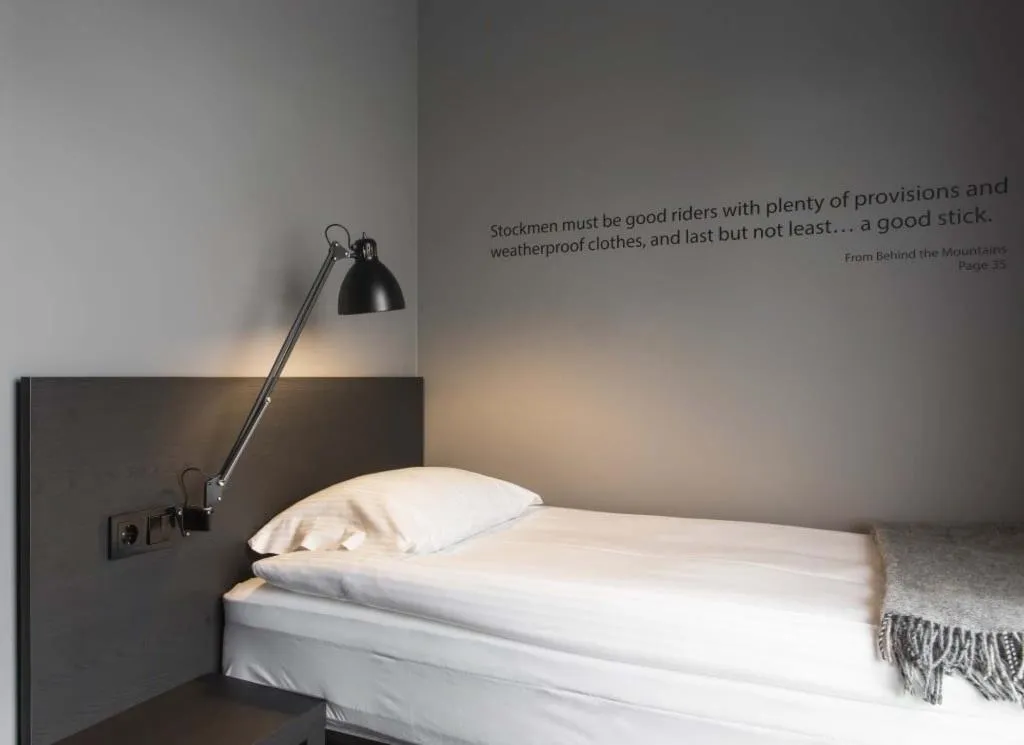 Room, Skuggi Hotel by Keahotels, Reykjavik
