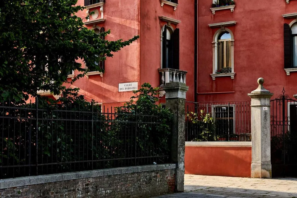 General view, Hotel Indigo Venice - Sant'Elena, Venice