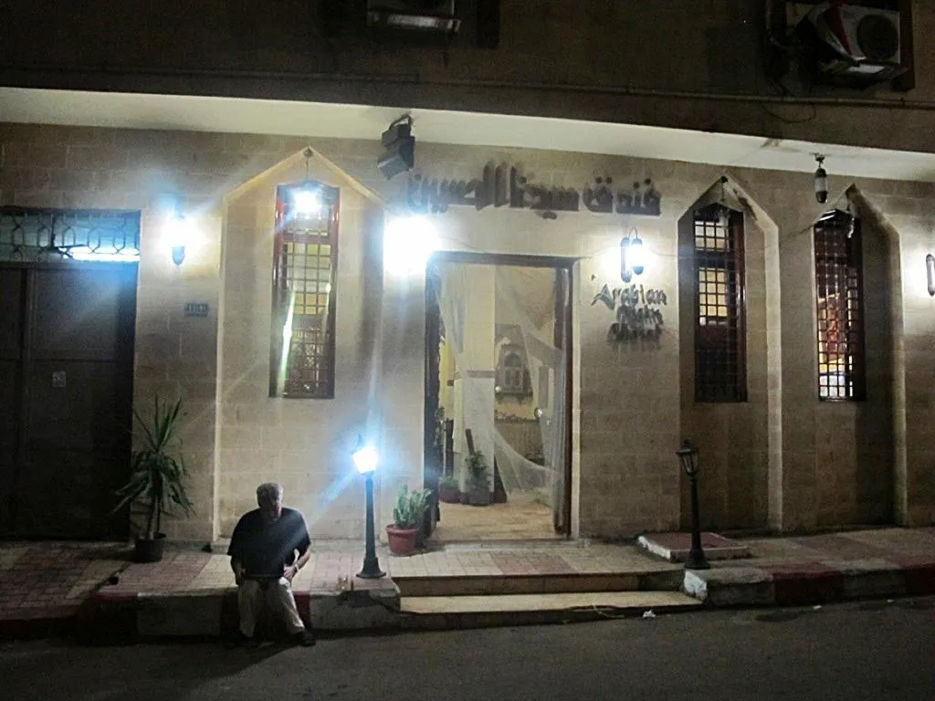 Lobby, Arabian Nights, Cairo