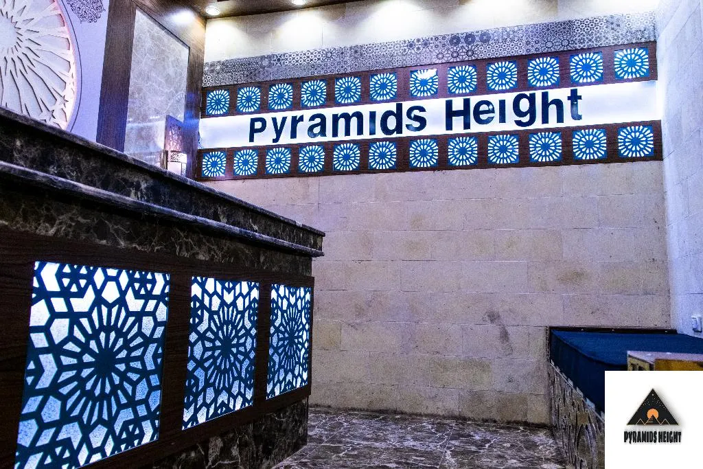 Lobby, Pyramids Height Hotel, Cairo