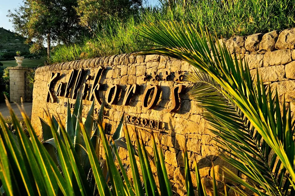 Terrace, Kallikoros Hotel Spa and Resort, Catania