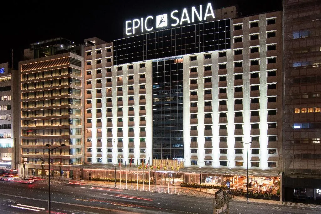 General view, Epic SANA Marques, Lisbon